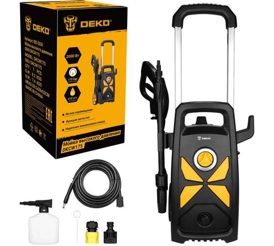 Мойка высокого давления DEKO DKCW175 083-2030