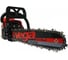 Пила цепная бензиновая Procraft Vega 4,9 л.с., 52 см3, 45 см шина + цепь VSG-53H 5