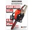 Пила цепная бензиновая Procraft Vega 4,9 л.с., 52 см3, 45 см шина + цепь VSG-53H 2