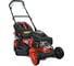 Газонокосилка REDVOLT RMS53Q-V190S 3