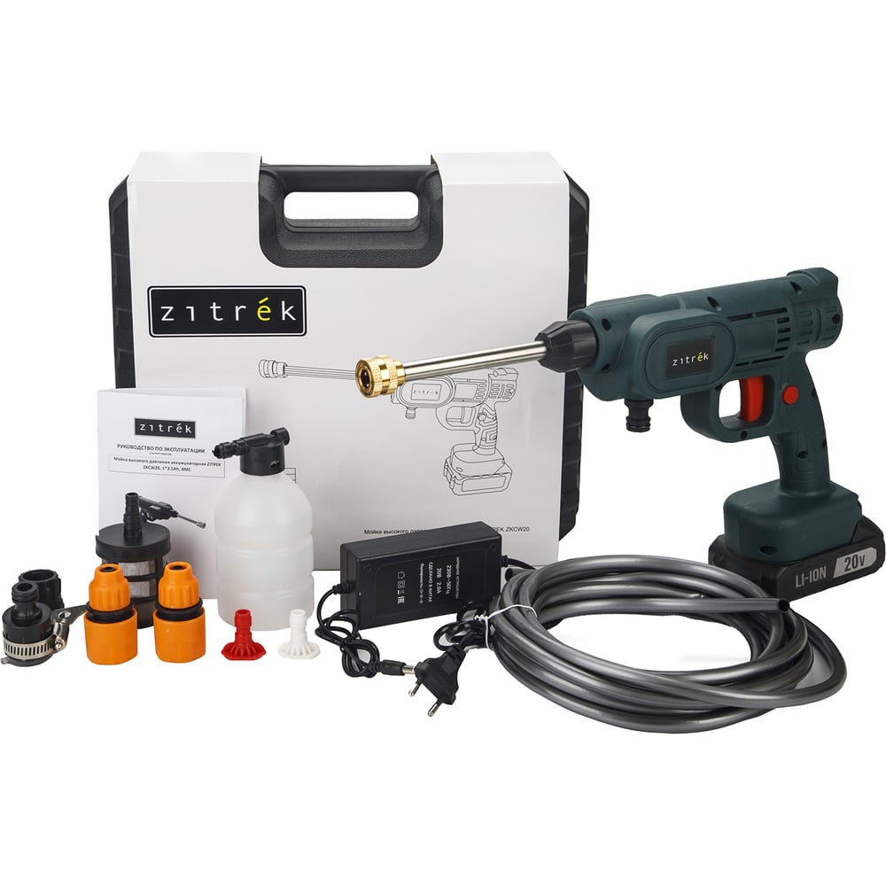 МойкавысокогодавленияаккумуляторнаяZitrekZKCW20,30бар,1x2.5Ач085-2040