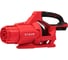 Аккумуляторная воздуходувка 18V UNI-M STAVR SAB 18BL-42 Ставр 9061000016 15
