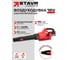 Аккумуляторная воздуходувка 18V UNI-M STAVR SAB 18BL-42 Ставр 9061000016 2