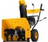 Бензиновая снегоуборочная машина Denzel SBM 610 97653 1