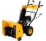 Бензиновая снегоуборочная машина Denzel SBM 610 97653 45