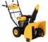 Бензиновая снегоуборочная машина Denzel SBM 610 97653 46