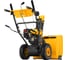 Бензиновая снегоуборочная машина Denzel SBM 610 97653 55
