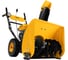 Бензиновая снегоуборочная машина Denzel SBM 610 97653 57