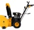 Бензиновая снегоуборочная машина Denzel SBM 610 97653 58
