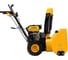 Бензиновая снегоуборочная машина Denzel SBM 610 97653 59