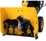 Бензиновая снегоуборочная машина Denzel SBM 610 97653 69