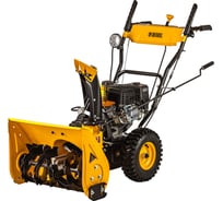 Бензиновая снегоуборочная машина Denzel SB 560 LP 97652