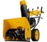 Бензиновая снегоуборочная машина Denzel SBM 610S PRO 97654 1