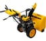 Бензиновая снегоуборочная машина Denzel SBM 610S PRO 97654 9