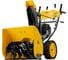 Бензиновая снегоуборочная машина Denzel SBM 610S PRO 97654 31