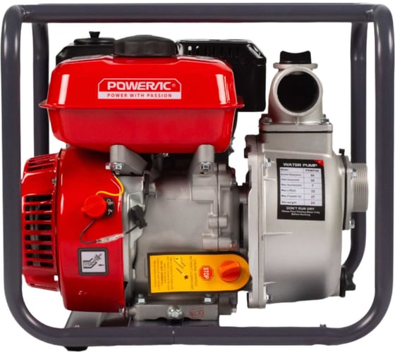 Мотопомпа бензиновая, поверхностный насос Powerac 50 мм, 7 л.с, 500 л/мин, PRWP20
