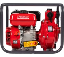 Мотопомпа бензиновая, поверхностный насос Powerac 50/50-40-40 мм, 7 л.с, 300 л/мин, PRWP20H2