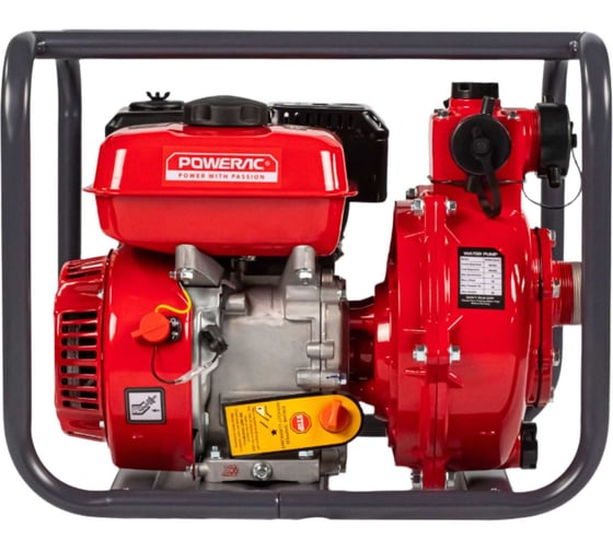 Мотопомпа бензиновая, поверхностный насос Powerac 50/50-40-40 мм, 7 л.с, 300 л/мин, PRWP20H2