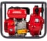 Мотопомпа бензиновая, поверхностный насос Powerac 50/50-40-40 мм, 7 л.с, 300 л/мин, PRWP20H2 1