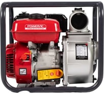 Мотопомпа бензиновая, поверхностный насос Powerac 80 мм, 7 л.с, 850 л/мин, PRWP30