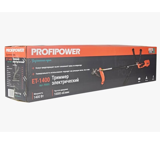 Триммер электрический Profipower ET-1400 1400 Вт, 10000 об/мин, катушка и диск в комплекте,  F0005