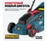 Бесщеточная аккумуляторная газонокосилка ALTECO CLM 21-33 BL Solo 81558 3