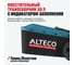 Бесщеточная аккумуляторная газонокосилка ALTECO CLM 21-33 BL Solo 81558 6