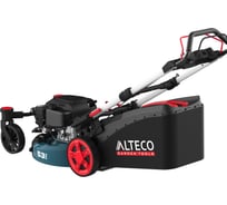 Газонокосилка бензиновая ALTECO GLM 70-53 SQZ 84122