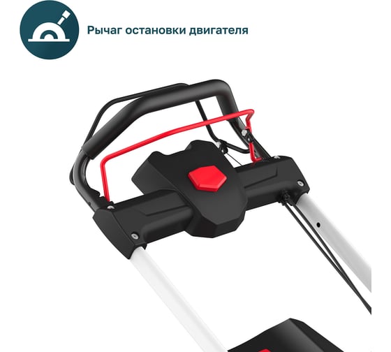 Газонокосилка бензиновая ALTECO GLM 70-53 SQZ 84122