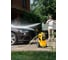 Моечная машина высокого давления Denzel K 50 Power, 2100 Вт, 150 бар, 600 л/ч, асинхронный двигатель, 58271 10