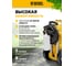 Моечная машина высокого давления Denzel K 70 Power, 2500 Вт, 180 бар, 600 л/ч, асинхронный двигатель, 58272 4