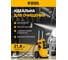 Моечная машина высокого давления Denzel K 70 Power, 2500 Вт, 180 бар, 600 л/ч, асинхронный двигатель, 58272 7