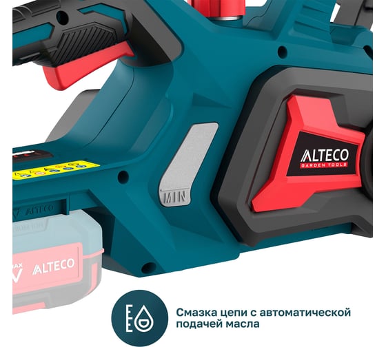 Аккумуляторная цепная пила ALTECO CCS 21-30 Solo 81549