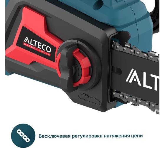 Аккумуляторная цепная пила ALTECO CCS 21-30 Solo 81549