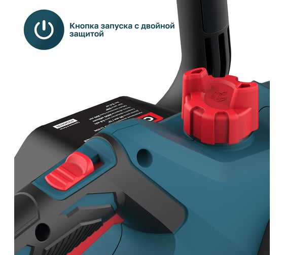 Аккумуляторная цепная пила ALTECO CCS 21-30 Solo 81549