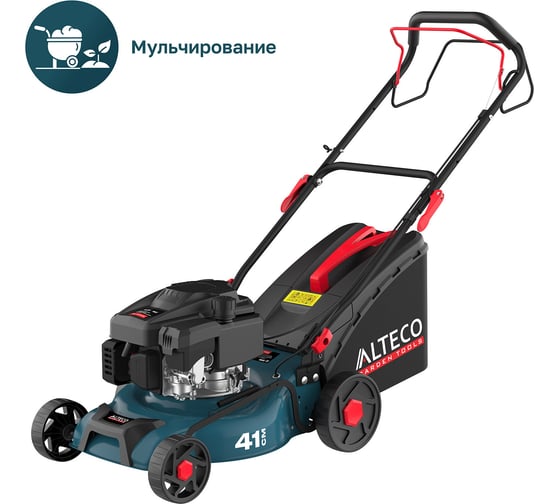 Газонокосилка бензиновая ALTECO GLM 45-41 MSQ 84119