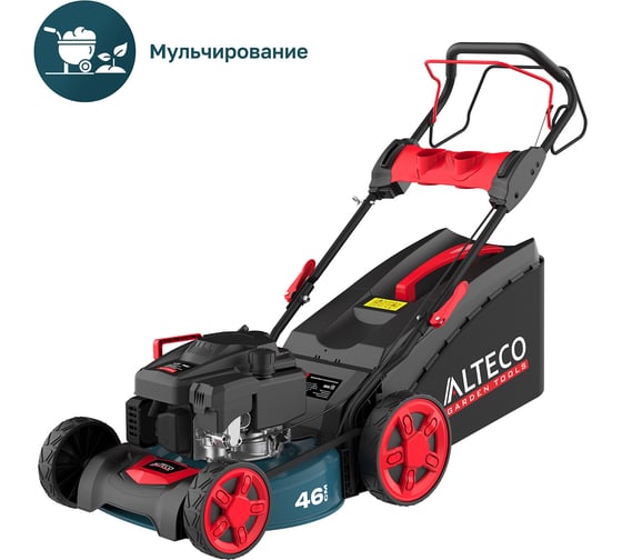 Газонокосилка бензиновая ALTECO GLM 45-46 MSQ 84120