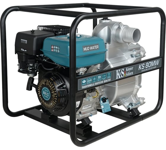 Мотопомпа Konner&Sohnen KS 80MW 1