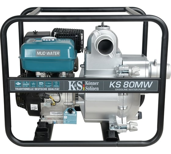 Мотопомпа Konner&Sohnen KS 80MW