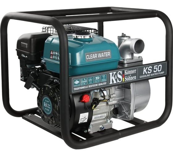 Мотопомпа Konner&Sohnen KS 50