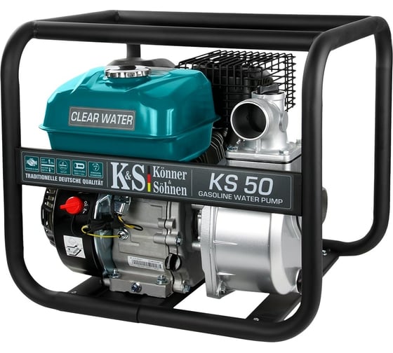 Мотопомпа Konner&Sohnen KS 50