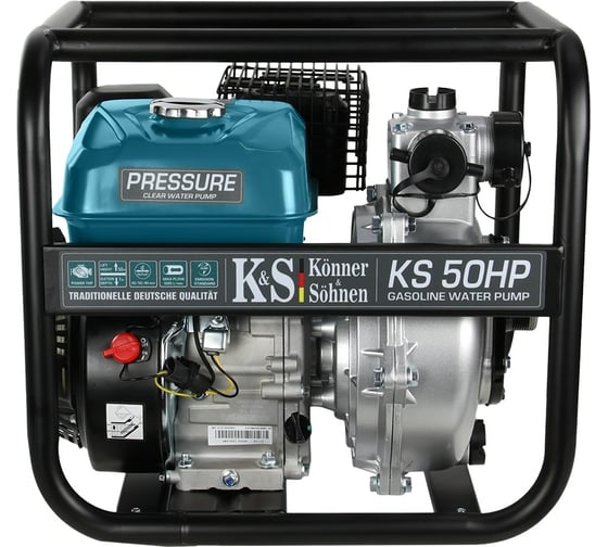 Мотопомпа Konner&Sohnen KS 50HP