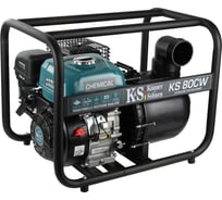 Мотопомпа Konner&Sohnen KS 80CW