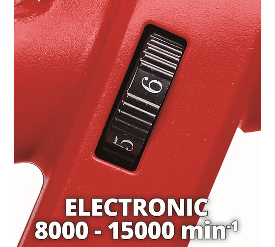 Пылесос-воздуходувка Einhell GC-EL 3000 E 3433320