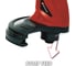 Электрический триммер Einhell GC-ET 2522 3402040 3