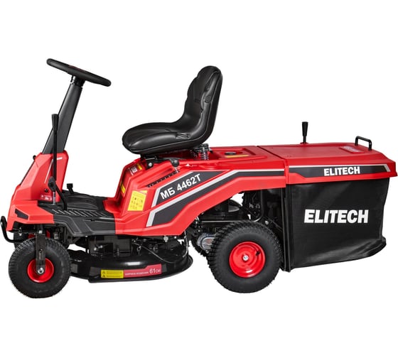 Газонокосилка бензиновая с сиденьем Elitech МБ 4462Т(E1610.006.00) 210 210954