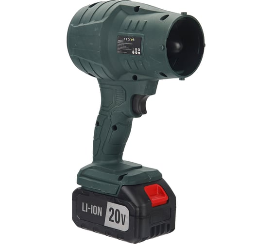 Воздуходувка аккумуляторная Zitrek ZKBL21V 20В, 4.0 Ач Li-ion аккум. 1шт., зу 085-2044