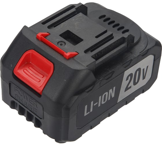 Воздуходувка аккумуляторная Zitrek ZKBL21V 20В, 4.0 Ач Li-ion аккум. 1шт., зу 085-2044