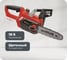 Аккумуляторная цепная пила Einhell PXC GE-LC 18 Li-Solo 4501761 2