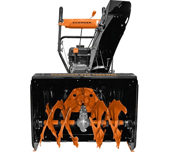 Бензиновый снегоуборщик CARVER STG 7056W 01.017.00016
